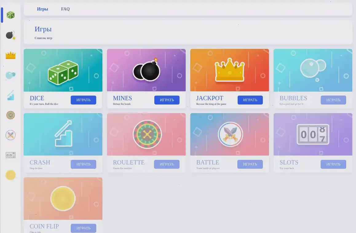 Интерфейс игровых автоматов Гранд казино на экране